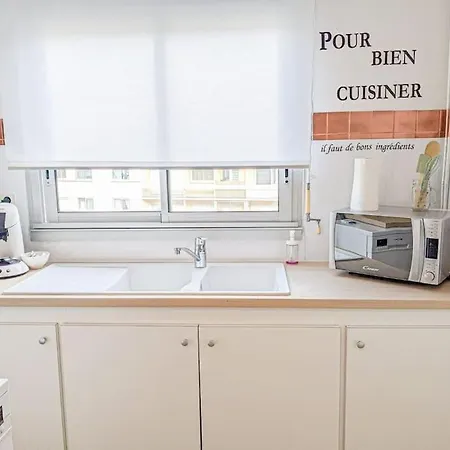 Appartement Cosy Mirabelle 2ch - Parc Expo - Balcon & Parking Pau